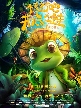 在线播放性xxx欧美